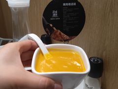 -花味烤肉(铜山万达店)