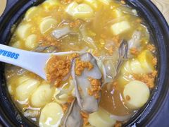 -崴海渔村(虹梅路店)