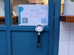 -Be Lived Cafe比例咖啡(摩天轮店)
