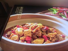 -湘中缘·湖南菜(娄底驻京办店)