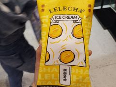 -喜茶(上海泰禾大厦店)