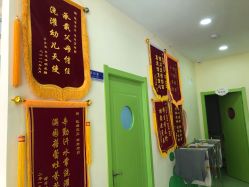 -贝诺恩儿童成长中心(环宇城店)
