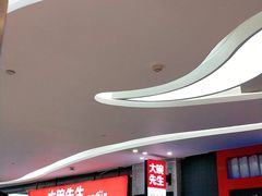 门面-大碗先生(万家丽店)