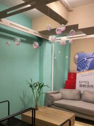 -香秀空间科技抗衰·美容中心