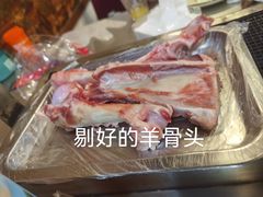 -腾格勒烤羊腿