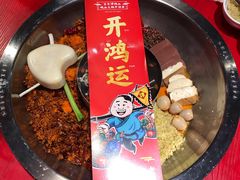 -谭鸭血老火锅(漳州路店)