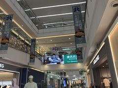 -天津梅江印象城