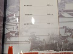 -長泰華府(长泰广场店)