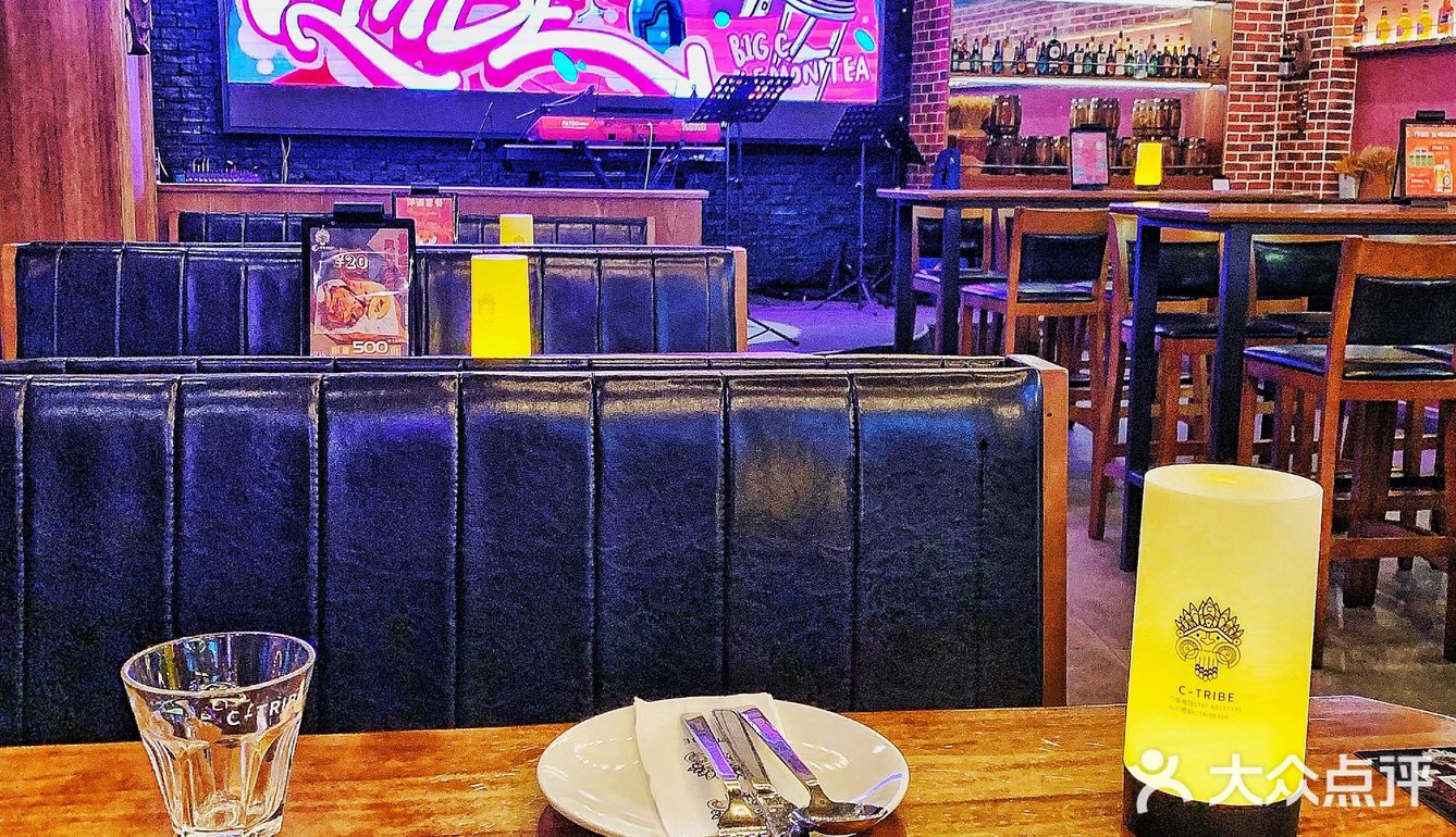 佛山|鄱阳城众创小镇里的 C-TRIBE部落餐吧🍴