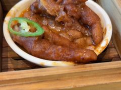 -添好运(武商MALL店)