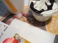 -麦当劳(华贸天地店)