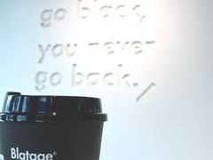 -BLATAGE COFFEE