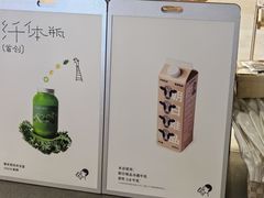 -喜茶(常州新北万达店)