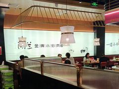 -湖兰金牌小炒肉(玉环万达店)