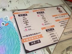 -星星奶冰·汤圆(王串场店)