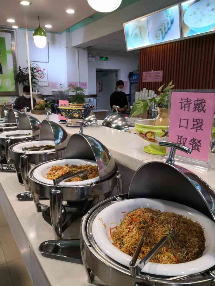 大果树新派素食-"菜品还可以不多不少,这个价钱贵,相对福田.