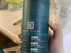 -三个椰子·现砍椰子鸡(金源CBD店)