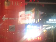 -渔傅·蓝海岸霞浦海鲜(正祥店)