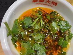 -豪渝火锅(红谷滩万达店)