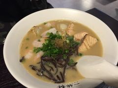 浓厚筒骨海鲜拉面-一豚轩·烧鸟·豚骨拉面(五四路店)