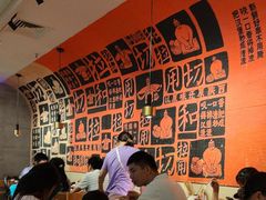 -大师兄·西北小馆(南沙万达广场店)
