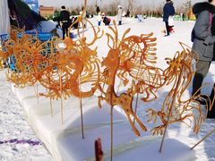 -绿野森林乐园冰雪季