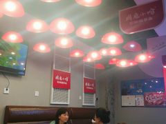 大堂-周鱼小馆石锅酸菜鱼(活力汇店)