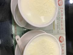 -义顺牛奶公司(庇利金街店)