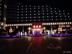 -岚桥锦江大酒店-瑞泰西餐厅
