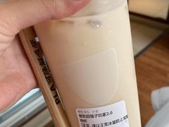 -放哈·甜醅子奶茶创造者(正宁路店)