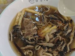 -甘掌门·化州驰名牛杂粉(越秀店)