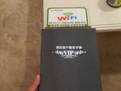 -福州长乐国际机场