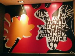 -麦当劳(清远大道得来速店)