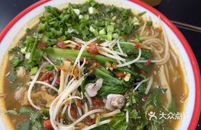 Signature Old Friend Pork Offal Noodles