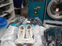 -GEP国际干洗(商城路店)