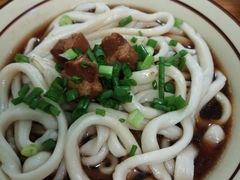 -玉滋補