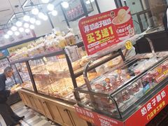 -味多美蛋糕(安定门店)