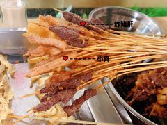 -阿姨小肉摊(同济西苑店)