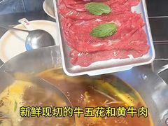 -由衷贵州酸汤牛肉火锅(新桥店)