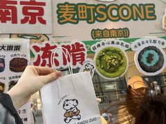 -济南恒隆广场