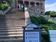 -镇江博物馆