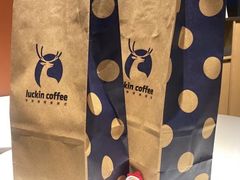 -瑞幸咖啡(创兆广场店)