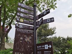 -香山公园