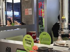 -范儿·嫂子烤肉·精致炭火烤肉(长治路店)