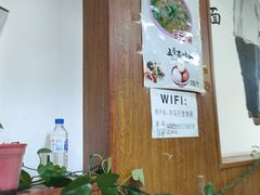 -牛马行牛肉饸饹铺(长春总店)
