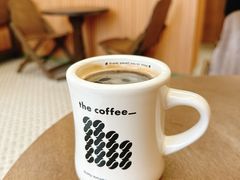 得得迪品配美式-the coffee_得咖啡(中英街店)