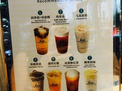 菜单-1点点(国贸店)