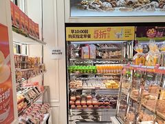 -味多美蛋糕(通州店)