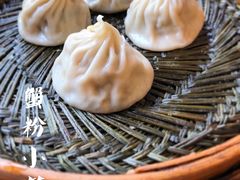 -王興記(中山路店)