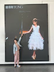 -瞳摄影写真旗舰店